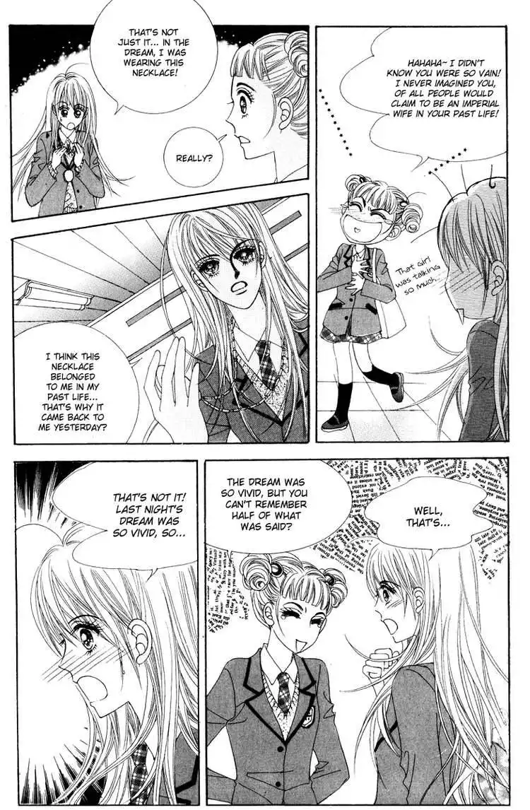 Crazy Girl Shin Bia Chapter 2 24